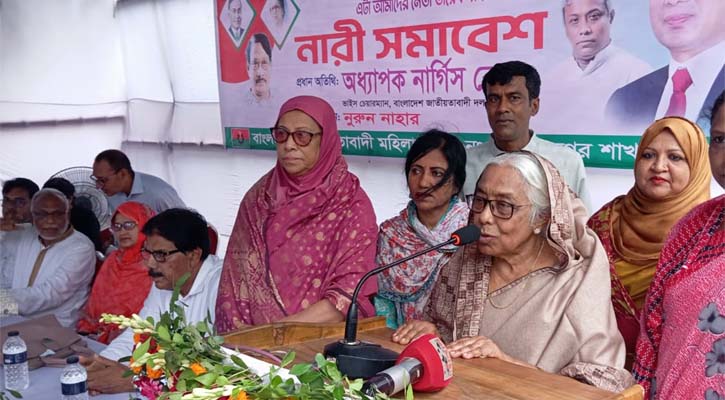পতিত ফ্যাসিস্টের আমলে নারীরা বেশি নিরাপত্তাহীনতায় ছিল: নার্গিস বেগম